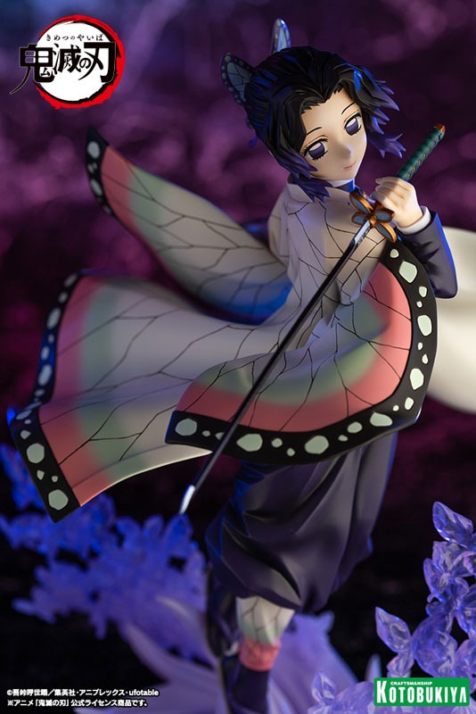 ARTFX J Scaled Figure 1/8 Shinobu Kocho - Kimetsu no Yaiba (Re-Release) By Kotobukiya