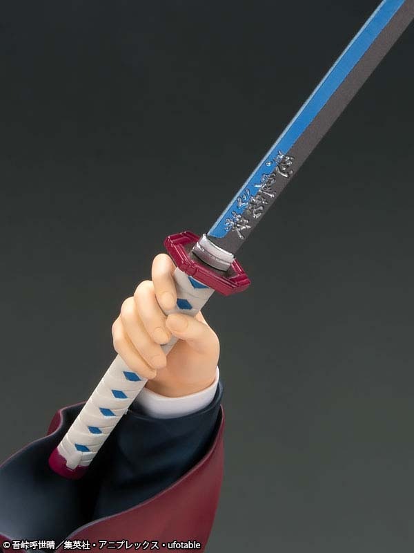 ARTFX J Scaled Figure 1/8 Tomioka Giyu - Kimetsu no Yaiba By Kotobukiya