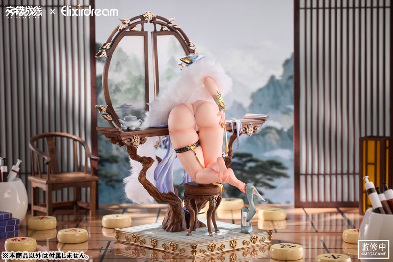 Scaled Figure 1/6 Zeus - Chess Dream Ver. Daiblos Core By ElixirDream
