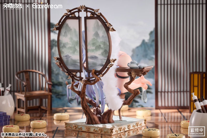 Scaled Figure 1/6 Zeus - Chess Dream Ver. Daiblos Core By ElixirDream