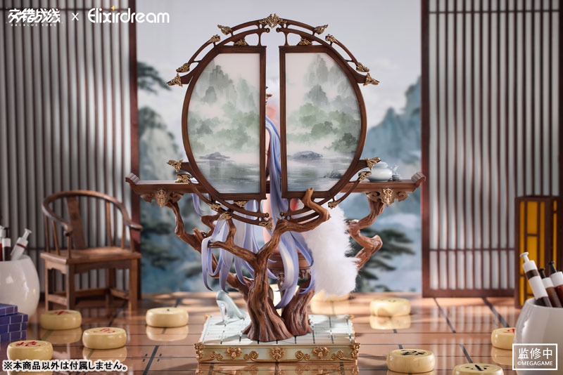 Scaled Figure 1/6 Zeus - Chess Dream Ver. Daiblos Core By ElixirDream