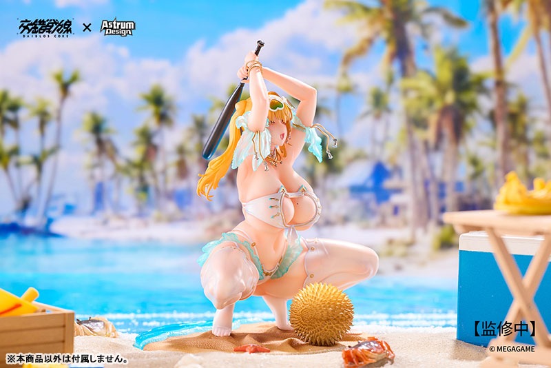 Scaled Figure 1/7 Cross Core Aymur - Honey Assault Ver. DAIBLOS CORE By Astrum Design