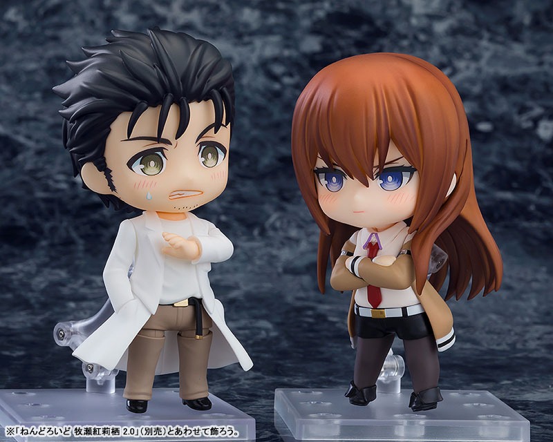 Nendoroid Rintaro Okabe - 2.0 Ver. Steins;Gate By Good Smile Company