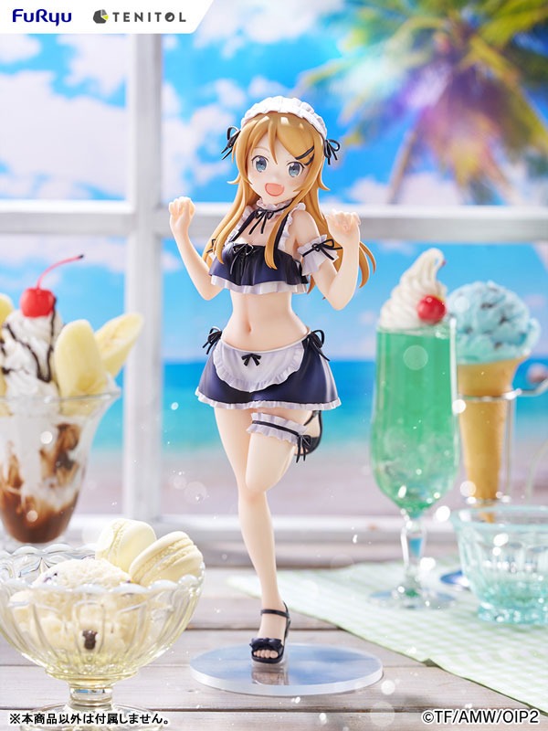 TENITOL TALL Figure Kousaka Kirino - Swimsuit Maid Ver. Ore no Imouto ga Konna ni Kawaii Wake ga Nai / Oreimo 2 By FuRyu