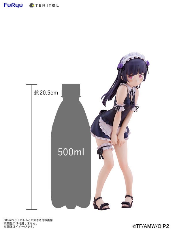 TENITOL TALL Figure Gokou Ruri / Kuroneko - Swimsuit Maid Ver. Ore no Imouto ga Konna ni Kawaii Wake ga Nai / Oreimo 2 By FuRyu