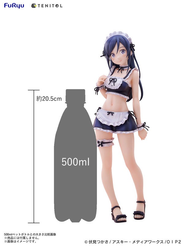 TENITOL TALL Figure Aragaki Ayase - Swimsuit Maid Ver. Ore no Imouto ga Konna ni Kawaii Wake ga Nai / Oreimo 2 By FuRyu