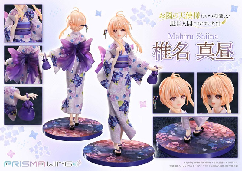 Scaled Figure 1/7 Shiina Mahiru - Otonari no Tenshi-sama ni Itsunomanika Dame Ningen ni Sareteita Ken By Prime 1 Studio
