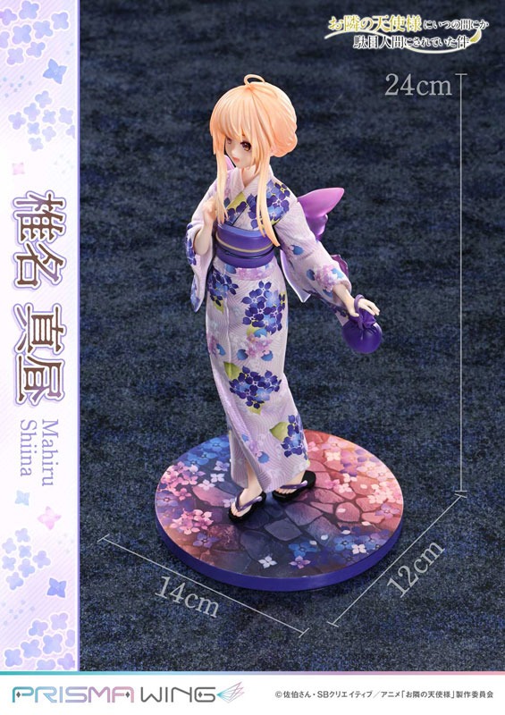 Scaled Figure 1/7 Shiina Mahiru - Otonari no Tenshi-sama ni Itsunomanika Dame Ningen ni Sareteita Ken By Prime 1 Studio