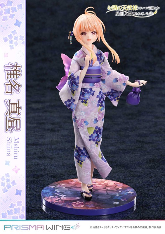 Scaled Figure 1/7 Shiina Mahiru - Otonari no Tenshi-sama ni Itsunomanika Dame Ningen ni Sareteita Ken By Prime 1 Studio