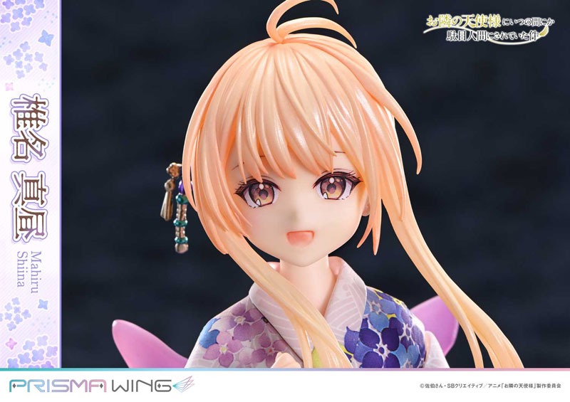 Scaled Figure 1/7 Shiina Mahiru - Otonari no Tenshi-sama ni Itsunomanika Dame Ningen ni Sareteita Ken By Prime 1 Studio