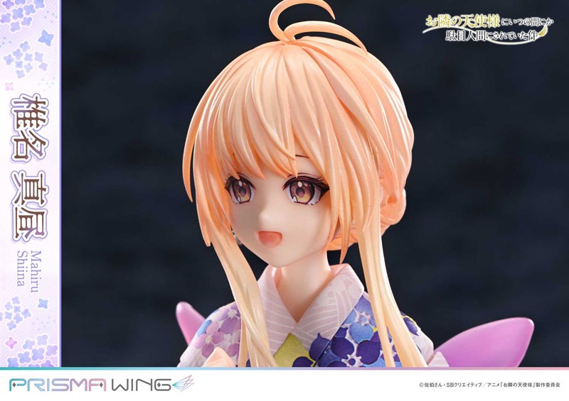 Scaled Figure 1/7 Shiina Mahiru - Otonari no Tenshi-sama ni Itsunomanika Dame Ningen ni Sareteita Ken By Prime 1 Studio