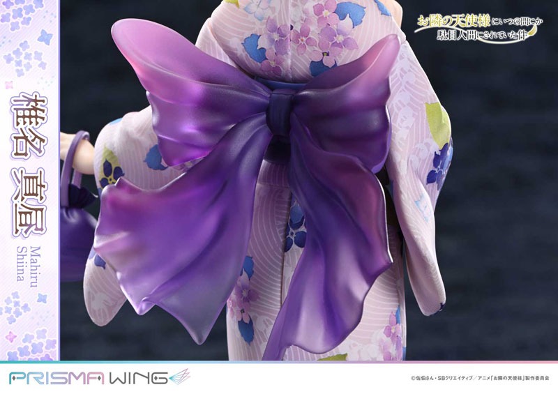 Scaled Figure 1/7 Shiina Mahiru - Otonari no Tenshi-sama ni Itsunomanika Dame Ningen ni Sareteita Ken By Prime 1 Studio