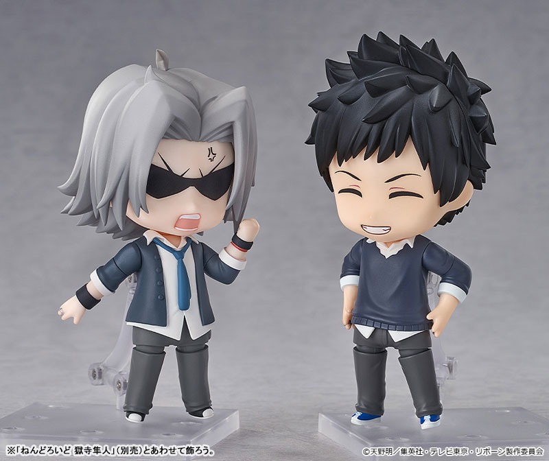 Nendoroid Takeshi Yamamoto - Katekyou Hitman REBORN! By Orange Rouge