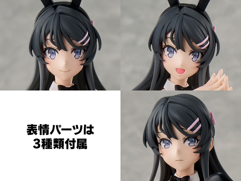 Plastic Model Series Figure Sakurajima Mai - Seishun Buta Yarou wa Bunny Girl Senpai no Yume wo Minai By KADOKAWA