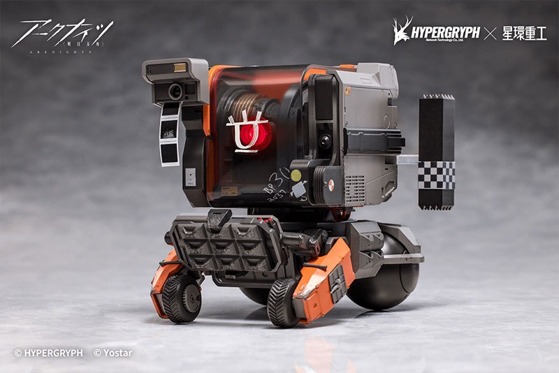 Non Scaled Figure Friston-3 - Arknights By Planet Ring Industry