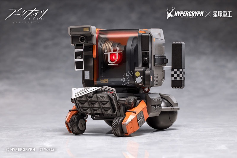 Non Scaled Figure Friston-3 - Arknights By Planet Ring Industry