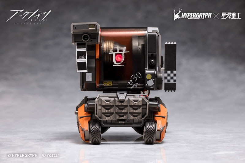 Non Scaled Figure Friston-3 - Arknights By Planet Ring Industry