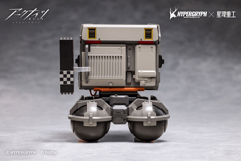 Non Scaled Figure Friston-3 - Arknights By Planet Ring Industry