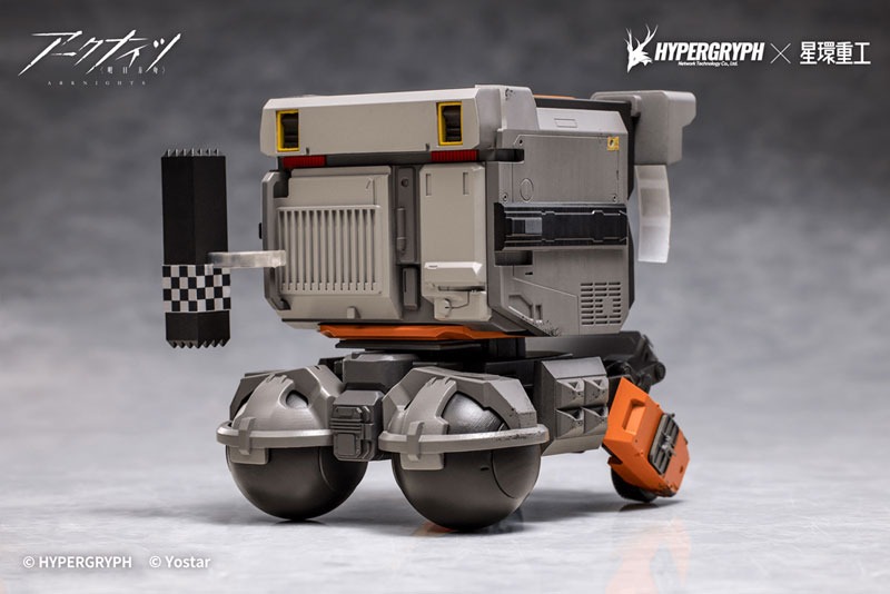 Non Scaled Figure Friston-3 - Arknights By Planet Ring Industry