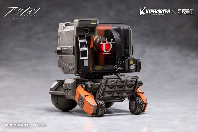 Non Scaled Figure Friston-3 - Arknights By Planet Ring Industry