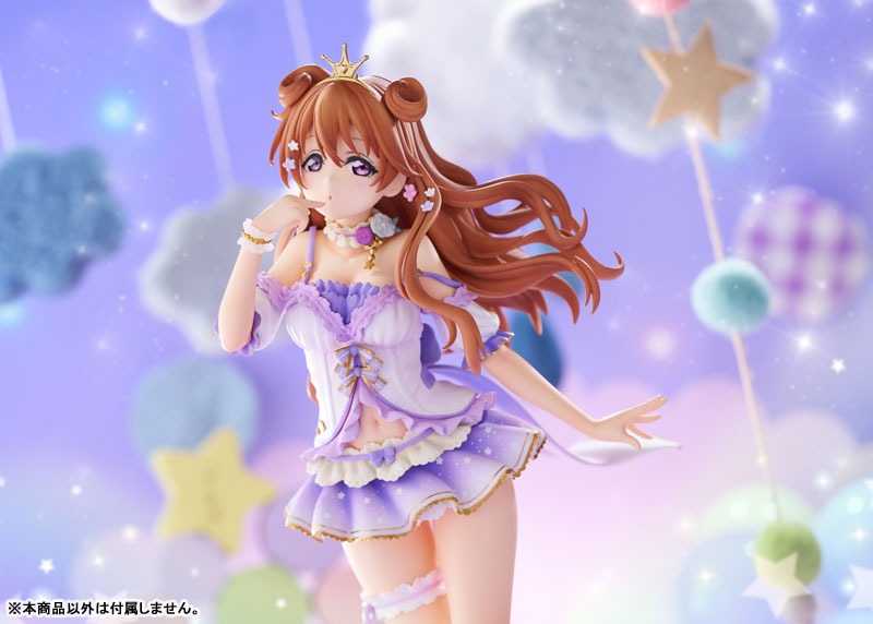 Scaled Figure 1/7 Kanata Konoe - Love Live! Nijigasaki High School Idol Club By PLUM