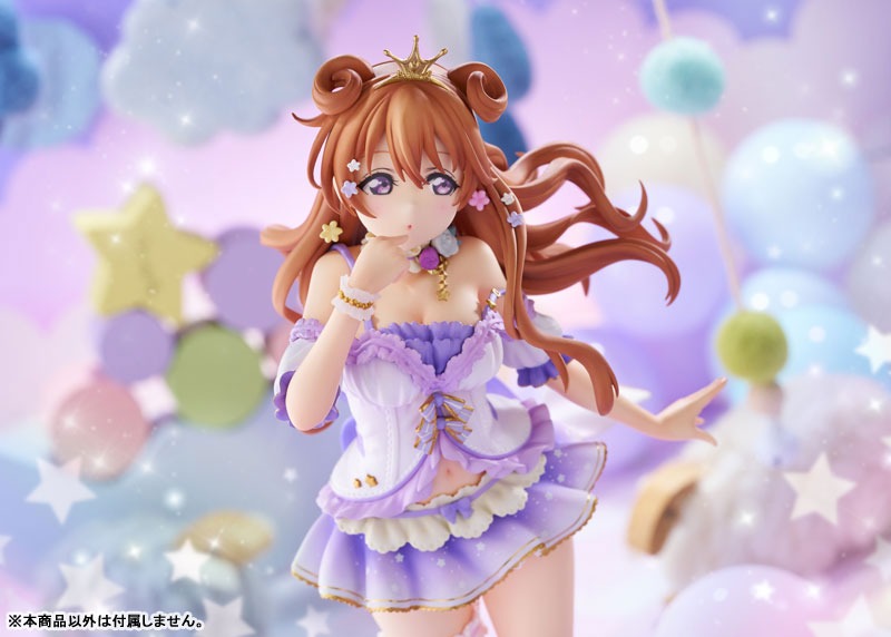 Scaled Figure 1/7 Kanata Konoe - Love Live! Nijigasaki High School Idol Club By PLUM