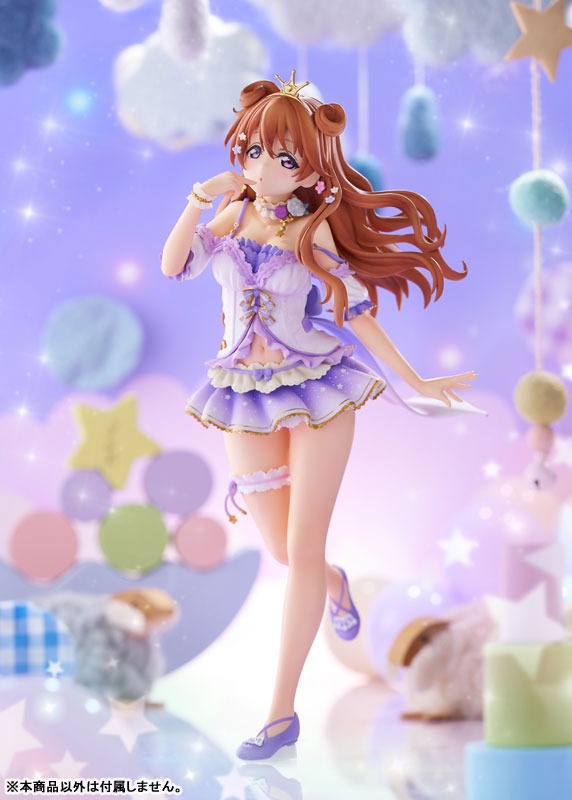 Scaled Figure 1/7 Kanata Konoe - Love Live! Nijigasaki High School Idol Club By PLUM