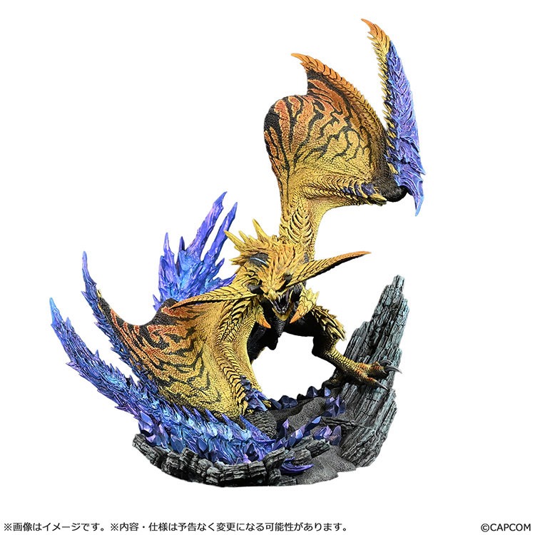 Capcom Figure Builder Creator's Model Rey Dau - Monster Hunter By CAPCOM