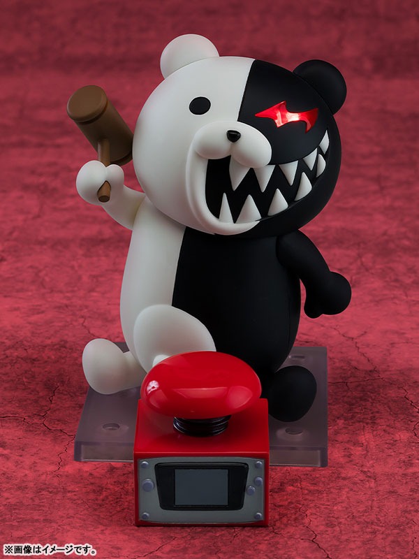 Nendoroid Monokuma - 2.0 Ver. Danganronpa 1 / 2 Reload By Good Smile Company