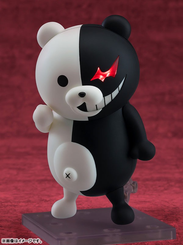 Nendoroid Monokuma - 2.0 Ver. Danganronpa 1 / 2 Reload By Good Smile Company