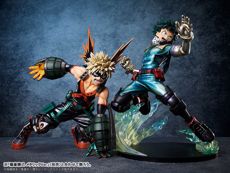 Scaled Figure 1/4 Midoriya Izuku - Metallic Ver. Boku no Hero Academia By Good Smile Company