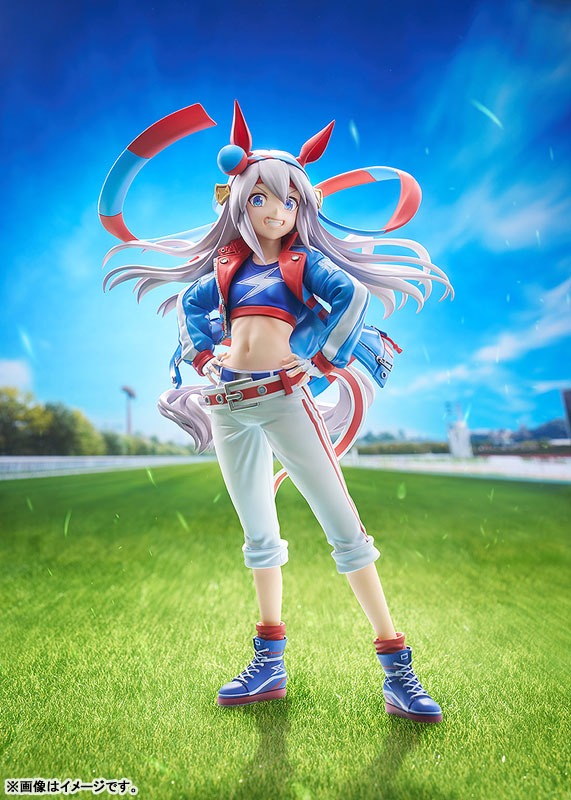 Scaled Figure 1/7 Tamamo Cross - Uma Musume : Cinderella Gray By Phat!
