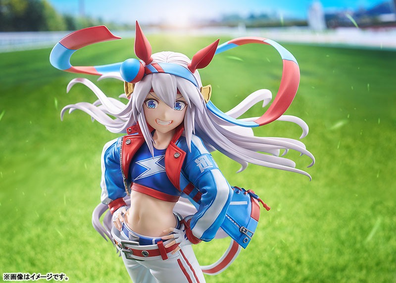 Scaled Figure 1/7 Tamamo Cross - Uma Musume : Cinderella Gray By Phat!
