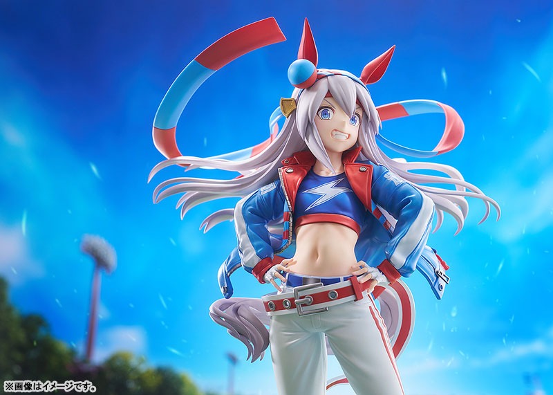 Scaled Figure 1/7 Tamamo Cross - Uma Musume : Cinderella Gray By Phat!