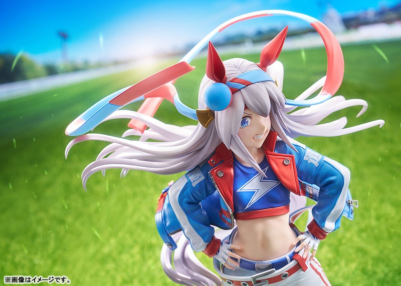 Scaled Figure 1/7 Tamamo Cross - Uma Musume : Cinderella Gray By Phat!