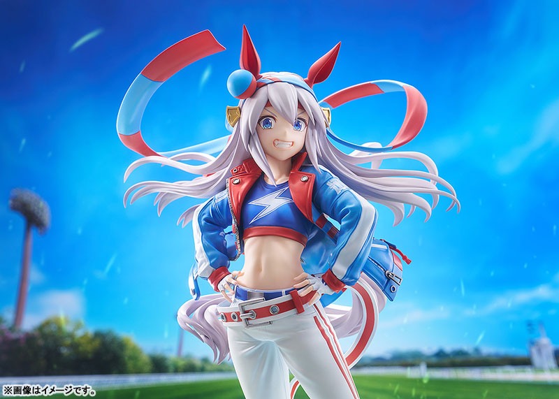 Scaled Figure 1/7 Tamamo Cross - Uma Musume : Cinderella Gray By Phat!