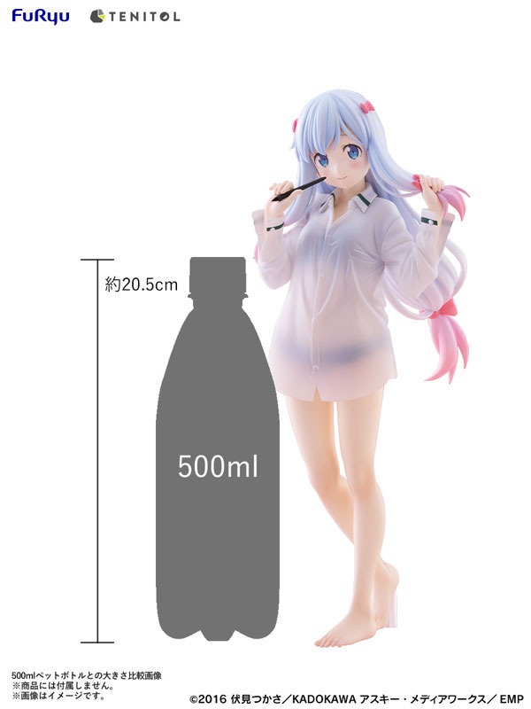 TENITOL TALL Figure Sagiri Izumi - Shirt Ver. Eromanga Sensei By FuRyu