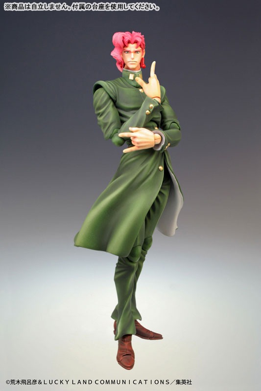 Super Action Statue Figure Kakyoin Noriaki - JoJo's Bizarre Adventure: Stardust Crusaders By Medicos Entertainment