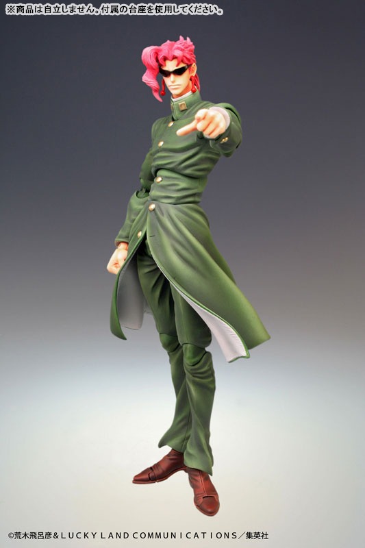 Super Action Statue Figure Kakyoin Noriaki - JoJo's Bizarre Adventure: Stardust Crusaders By Medicos Entertainment