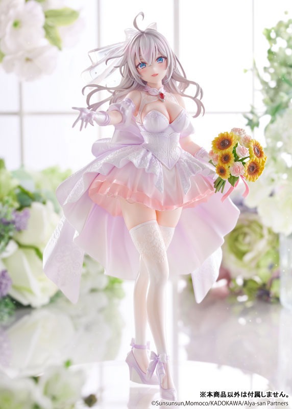 Scaled Figure 1/7 Alya / Alisa Mikhailovna Kujou - Wedding Dress Ver. Tokidoki Bosotto Russia-go de Dereru Tonari no Alya-san By KADOKAWA
