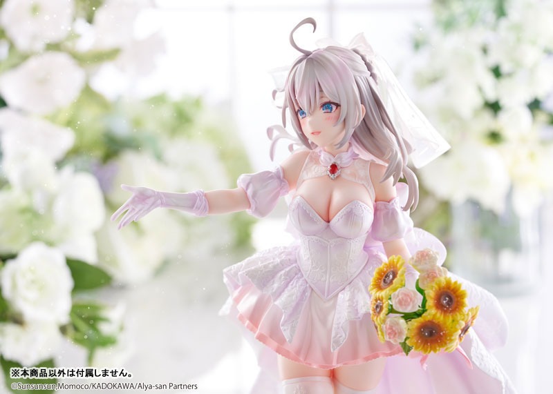 Scaled Figure 1/7 Alya / Alisa Mikhailovna Kujou - Wedding Dress Ver. Tokidoki Bosotto Russia-go de Dereru Tonari no Alya-san By KADOKAWA