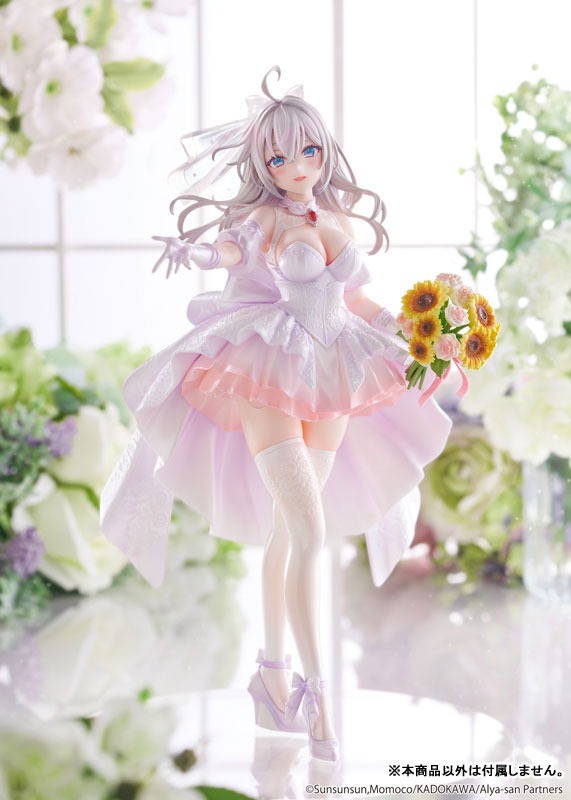 Scaled Figure 1/7 Alya / Alisa Mikhailovna Kujou - Wedding Dress Ver. Tokidoki Bosotto Russia-go de Dereru Tonari no Alya-san By KADOKAWA