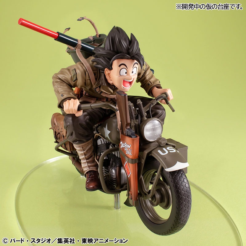 Desktop Real McCoy EX Son Goku & Bike - Dragon Ball Z By MegaHouse