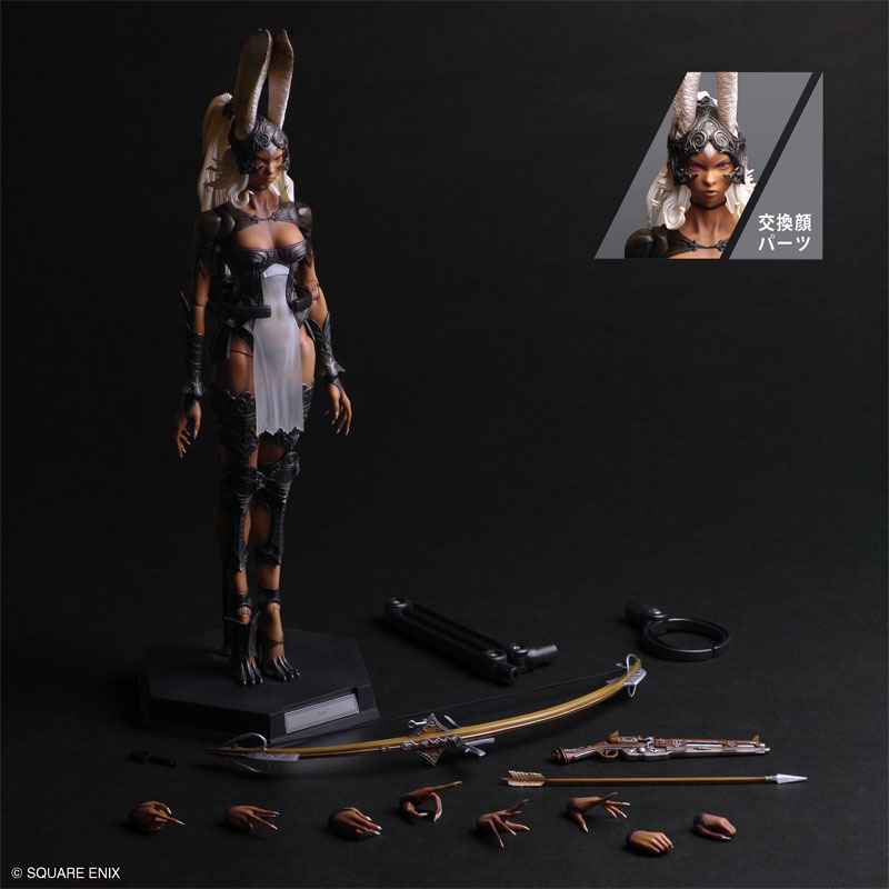 Play Arts Shin Action Figure Fran - Final Fantasy XII By Square Enix