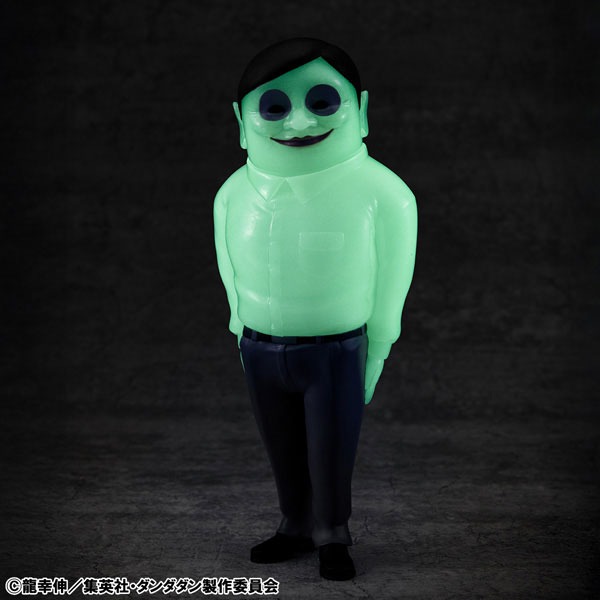 Occultic Soft Vinyl / Sofubi Collection Figure Alien Serpo - Luminous Ver. DANDADAN / Dan Da Dan By MegaHouse
