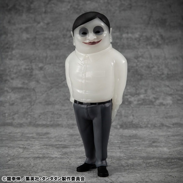 Occultic Soft Vinyl / Sofubi Collection Figure Alien Serpo - Luminous Ver. DANDADAN / Dan Da Dan By MegaHouse