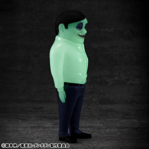 Occultic Soft Vinyl / Sofubi Collection Figure Alien Serpo - Luminous Ver. DANDADAN / Dan Da Dan By MegaHouse