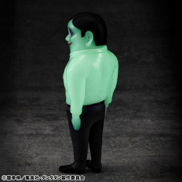 Occultic Soft Vinyl / Sofubi Collection Figure Alien Serpo - Luminous Ver. DANDADAN / Dan Da Dan By MegaHouse