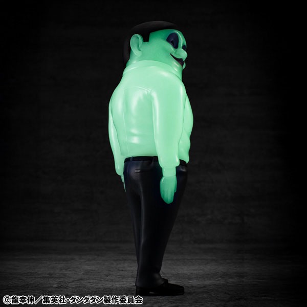 Occultic Soft Vinyl / Sofubi Collection Figure Alien Serpo - Luminous Ver. DANDADAN / Dan Da Dan By MegaHouse