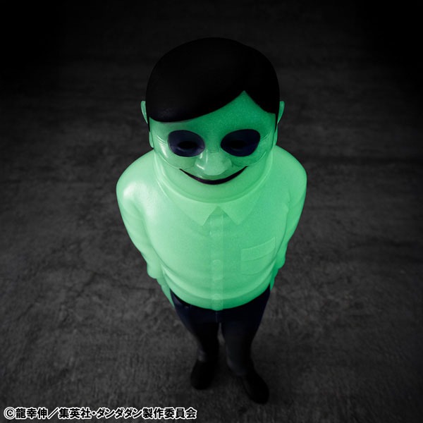 Occultic Soft Vinyl / Sofubi Collection Figure Alien Serpo - Luminous Ver. DANDADAN / Dan Da Dan By MegaHouse